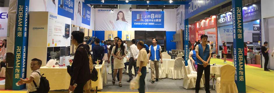 嘉定家博会现场示图2