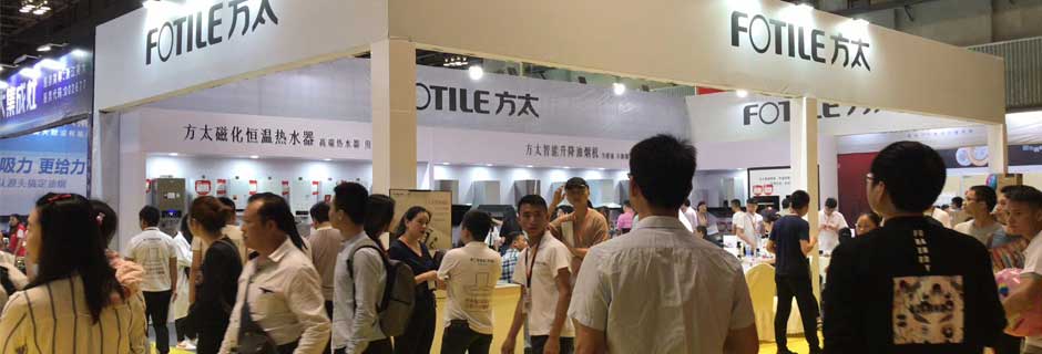 嘉定家博会现场示图3