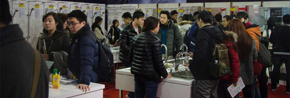 嘉定家博会现场示图10