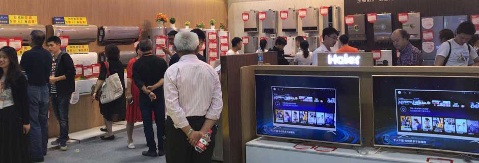 嘉定家博会现场示图11